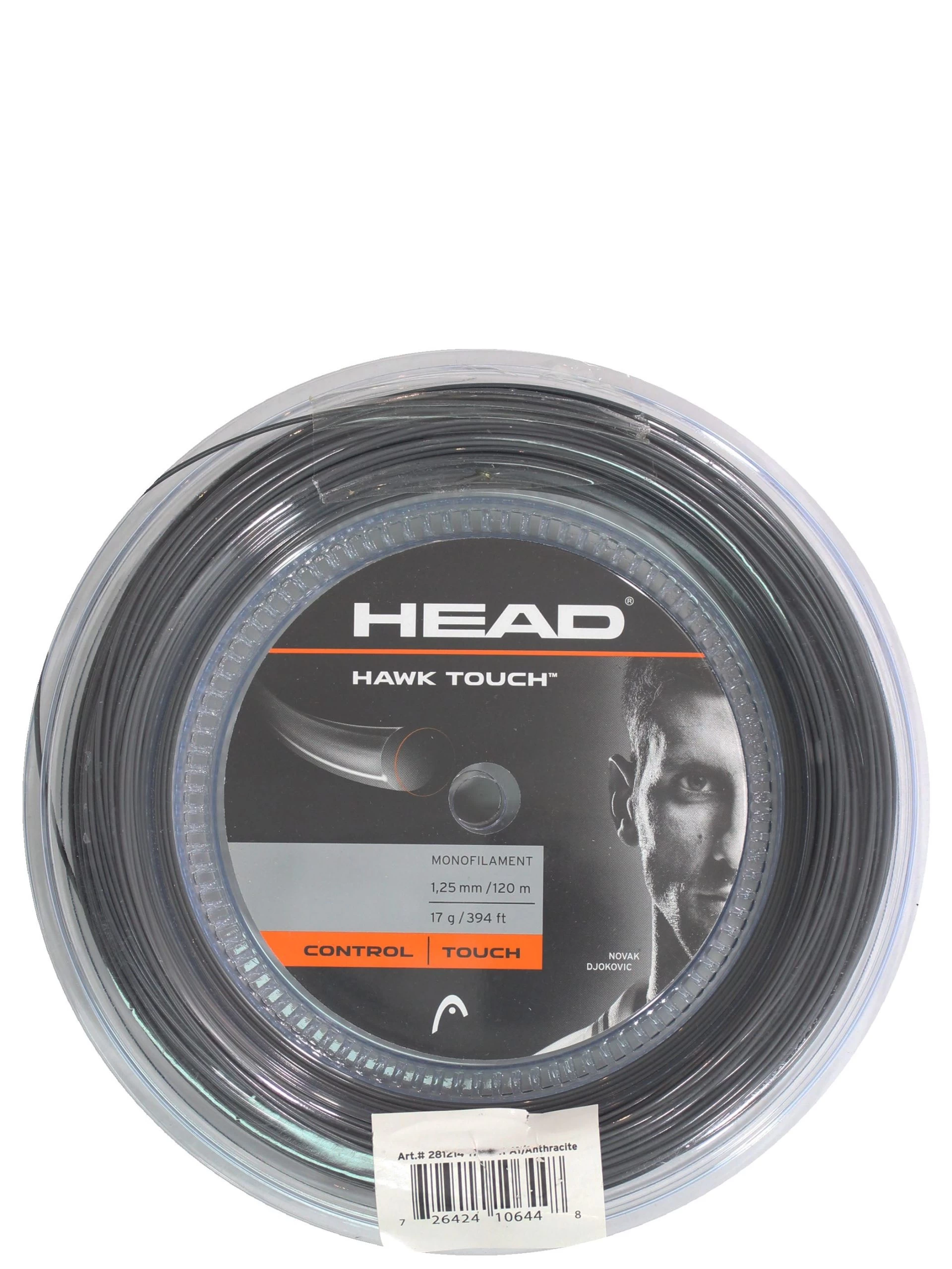 Head Reel Hawk Touch 17 Grey (120M) 1 Head Reel Hawk Touch 17 Grey (120M)