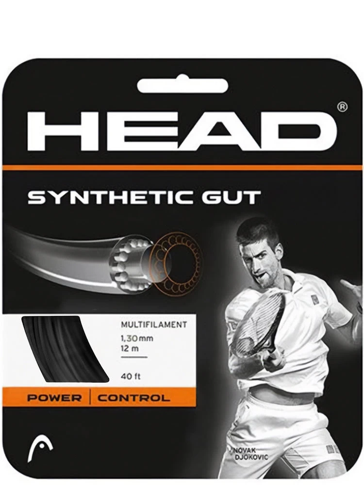 Head Synthetic Gut 16 Black 1 Head Synthetic Gut 16 Black